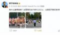 考研名师汤家凤锐评TFBOYS粉丝 汤家凤个人资料简介