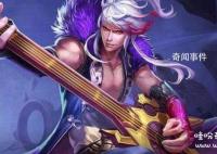 高渐离历史上确有其人吗 高渐离和嬴政什么关系