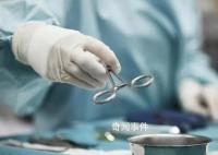 公司团建将员工骗至缅北?官方辟谣
