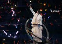 刘若英西安演唱会确定取消 引发了热烈的讨论和关注