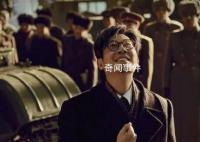 没认出这是朱亚文 真正的演员就是要能演什么像什么