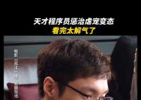 《孤注一掷》金晨被删减戏份曝光 其母亲吸氧嗜赌女儿成为荷官太讽刺