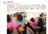 西安两大妈参观兵马俑时互吐口水 天气燥热请一定要文明参展