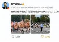 考研名师汤家凤锐评TFBOYS粉丝 汤家凤个人资料简介