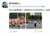 考研名师汤家凤锐评ttfboys粉丝 汤家凤个人资料介绍