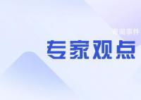 专家:中国社会转为“养老为主”