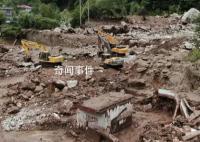 西安21死泥石流原因初步查明 目前当地继续全力以赴搜救失联人员