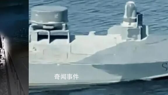 乌克兰公布克里米亚大桥爆炸录像 展示了乌方7月使用无人艇袭击克里米亚大桥的画面