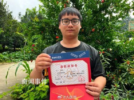 男孩住敬老院15年考上大学 翟六三个人资料简介