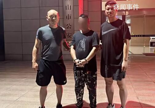 男子缅甸洗钱经历:被吊着暴打一夜