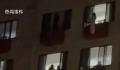 女子坠亡前有人起哄:不跳看不起你