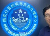 网攻地震监测中心的幕后黑手已锁定 美国情报机构为什么锁定地震监测系统