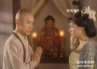 辩机和尚与高阳公主的故事是真的吗 高阳公主有孩子吗