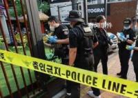 韩国149名预告杀人发帖者落网 其中15人被捕