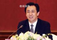 恒大回应许家印离婚传闻 不清楚没有消息