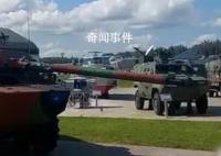 俄军展览缴获的北约战利品 西方多国装甲车堆满广场