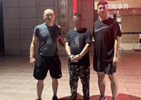 男子缅甸洗钱经历:被吊着暴打一夜