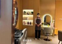 海底捞可以洗头发了 引起了很多网友的关注