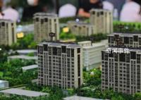 李嘉诚家族内地加快卖楼 千万级豪宅降温