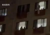女子坠亡前有人起哄:不跳看不起你
