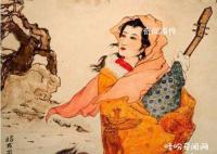 王昭君是谁的老婆 王昭君为什么远嫁单于