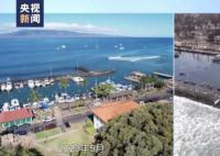 航拍对比夏威夷毛伊岛火灾前后 大火肆虐给当地造成严重破坏