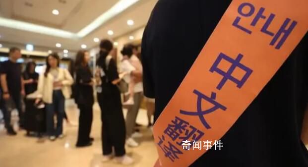 首尔再现“招聘中文翻译” 韩国旅游业界正期盼中国游客回归