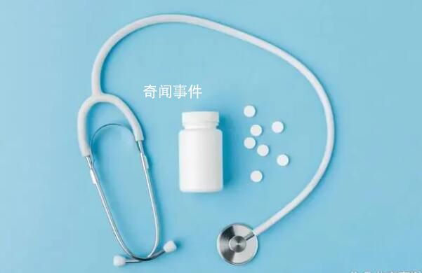 这家药企3年销售费用超8亿被问询 销售人员占比超五成