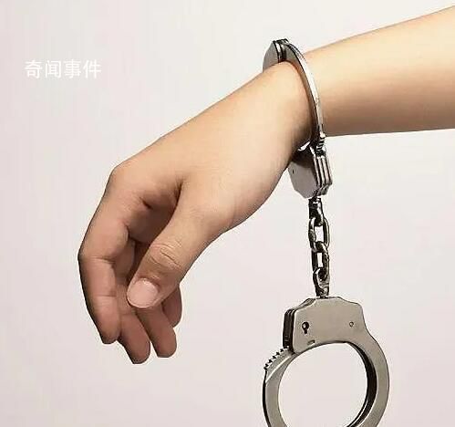 男子“隔空猥亵”10岁女童被判刑