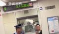 12306回应女子买3座被骂不道德 遇纠纷可联系工作人员进行沟通