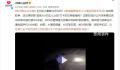 敦煌警察每年从沙漠挖百部手机 98%的警情是为游客找物品和救助服务