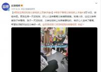 男孩生病没吃饭父亲地铁上哭着求食 希望生活能对这位父亲好一点