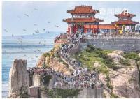 这个夏日 消费活力激荡