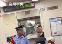12306回应女子买3座被骂不道德 遇纠纷可联系工作人员进行沟通