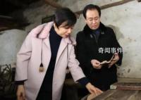 恒大最新年报中许太太称呼已消失 引发舆论对许家印丁玉梅两人已离婚的猜测