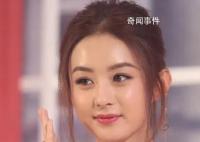 赵丽颖给粉丝报销路费 引发了广大粉丝的一片赞叹声