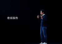 雷军建议不要给年轻人建议 每个人的人生都有无限的可能