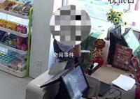 女孩险被诱骗到缅甸在加油站获救 引起了社会的关注和赞誉