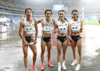 两名中国田径女选手成绩被移除 廖孟雪个人资料简介