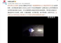 敦煌警察每年从沙漠挖百部手机 98%的警情是为游客找物品和救助服务