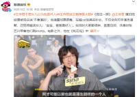 王传君不想女儿以为他是坏人 在喊cut后其实秒怂