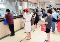 卫健局副局长被查揭发上司收金条 海城市纪委监委查处了一批典型腐败问题