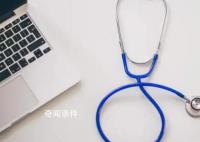 医药反腐地图:广东落马人数第一