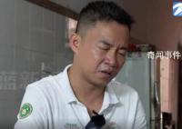 当事人自述缅北惊魂500天 又是如何死里逃生