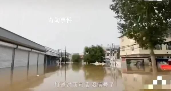 涿州瘫痪男子家中溺亡其父发声 镇政府已给予经济补助