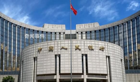 人民银行省分行制度正式恢复 人民银行分支机构今日举行挂牌仪式