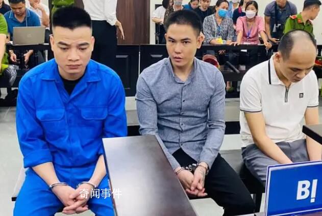 程序员未写出赌博程序被拔掉14颗牙 越南河内市人民法院对其中3人作出判决