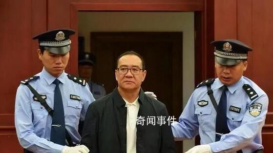 受贿百套房医院院长庭审画面曝光 王天朝个人资料简介