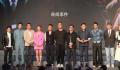 梁朝伟刘德华20年后新片合体 《金手指》宣布将于12月30日上映
