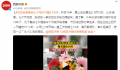 花店老板备战七夕每天只睡3小时 前半个月就开始准备